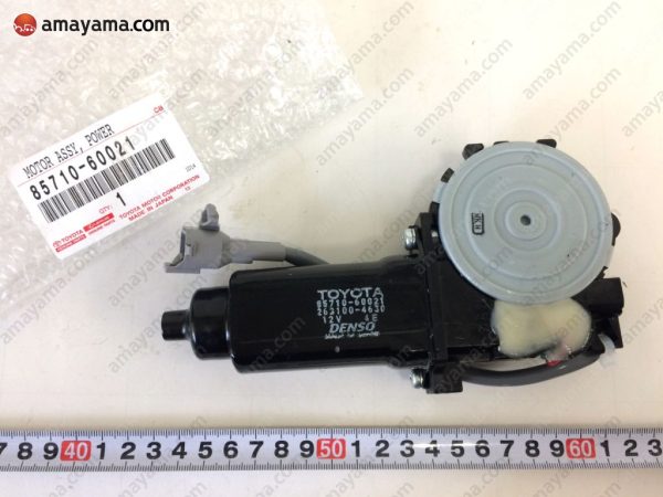 MOTOR VIDRO TRASEIRO DRT LC